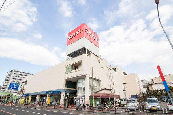「西友与野店」まで約510m（徒歩7分）。	