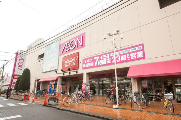 「イオン北浦和店」まで約770m（徒歩10分）。		