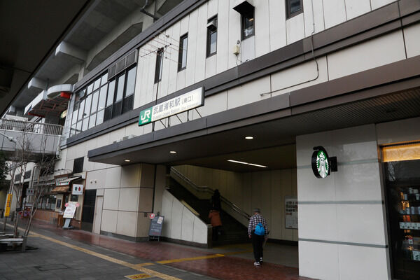 埼京線「武蔵浦和」駅は、徒歩8分。