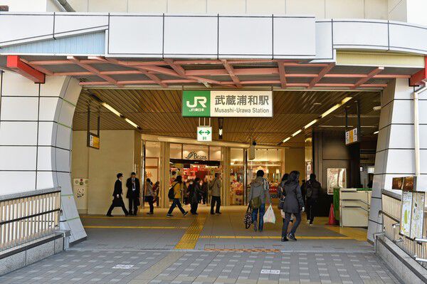 埼京線「武蔵浦和」駅まで約320m（徒歩4分）。		