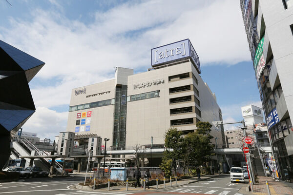 「アトレ」まで約300ｍ（徒歩4分）。		