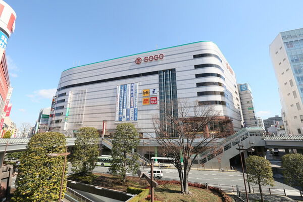 「そごう川口店」は、約1,400m(徒歩18分)。 「そごう川口店」は、約1,400m(徒歩18分)。