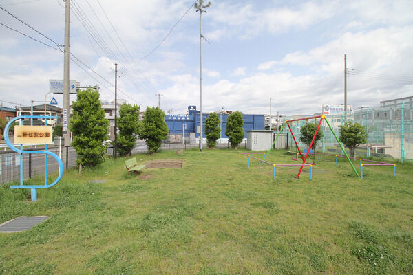 二軒在家公園　現地より約150m