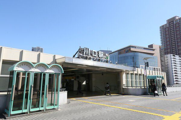 京浜東北・根岸線「川口」駅まで約360m（徒歩5分）。