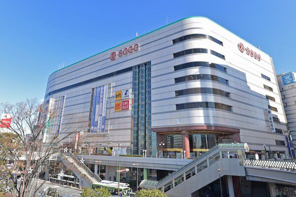 「そごう川口店」まで約520m（徒歩7分）。	