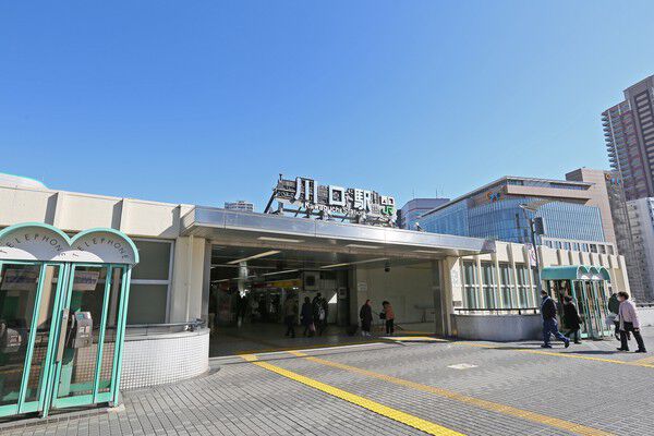 京浜東北・根岸線「川口」駅西口から約240m（徒歩3分）。		