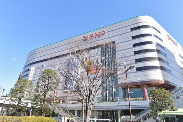 「そごう川口店」は、約410m（徒歩6分）。		