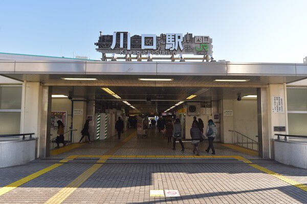 京浜東北・根岸線「川口」駅は、約400m（徒歩5分）。	