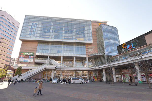 「キュポ・ラ川口」まで約300m（徒歩4分）。	