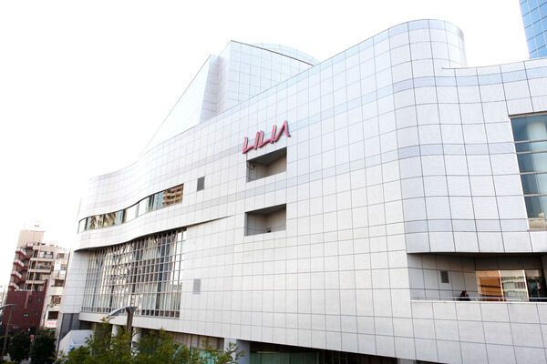 「川口総合文化センターリリア」まで約930ｍ（徒歩12分）。		