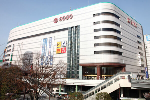 「そごう川口店」まで約750ｍ（徒歩10分）。		