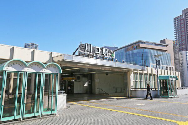 京浜東北・根岸線「川口」駅より約880m(徒歩11分)。 京浜東北・根岸線「川口」駅より約880m(徒歩11分)。