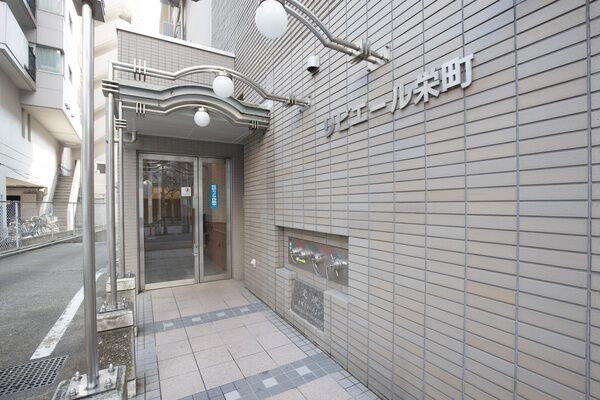 リビエール栄町
