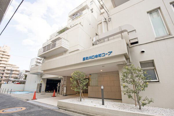 藤和川口本町コープ 2枚目 藤和川口本町コープ