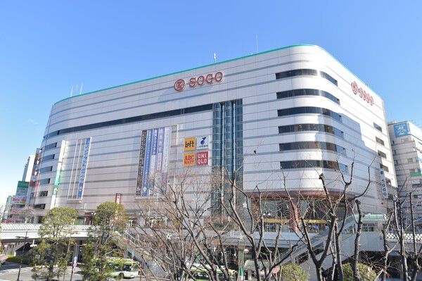 「そごう川口店」までは約290m（徒歩4分）。		