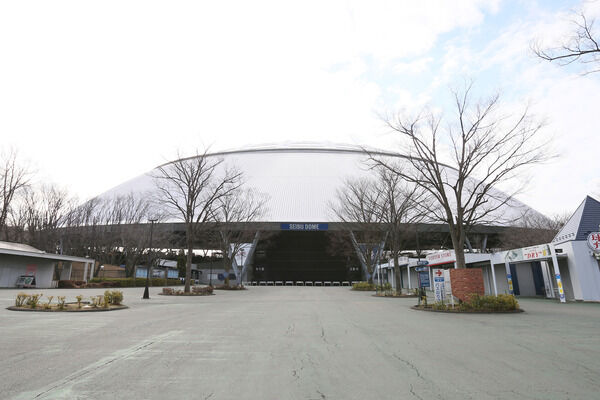 「西武ドーム」まで約360m（徒歩5分）。		