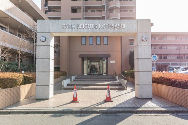 パークハイツ小手指 2枚目 パークハイツ小手指