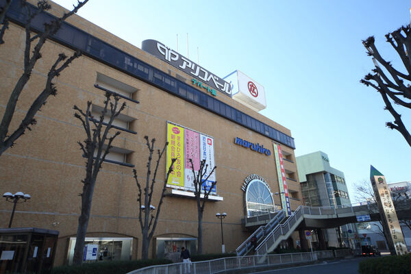 「アリコベール上尾」まで約760m（徒歩10分）。