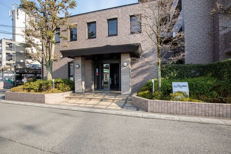 芙蓉アクティス武蔵藤沢