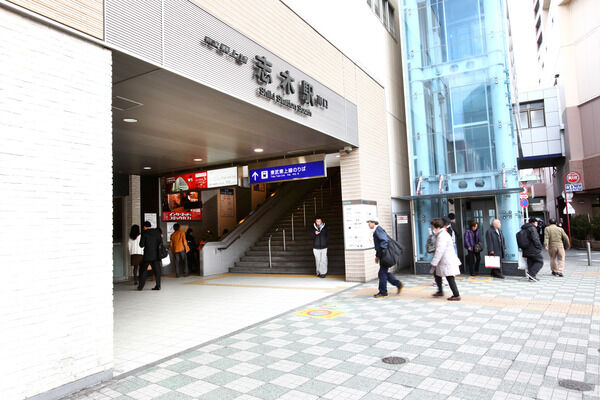 東武鉄道東上線「志木」駅は、徒歩8分。