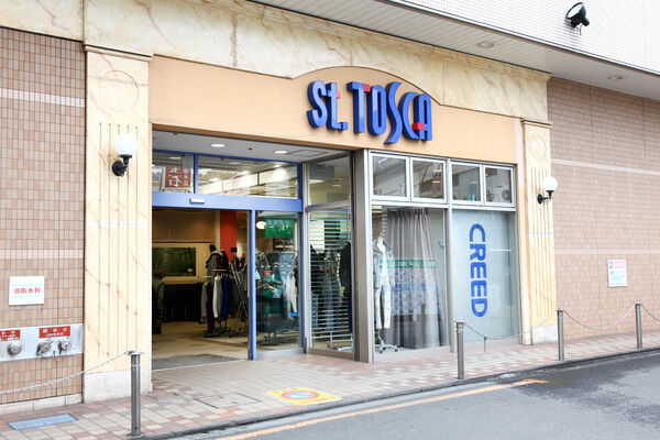 ショッピングゾーン「志木st.TOSCA」は東武東上本線「志木」駅直結。