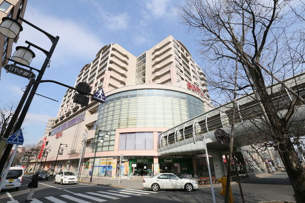 「西友新清瀬店」まで約770m（徒歩10分）。