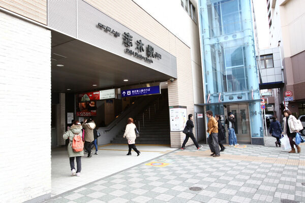 東武鉄道東上線「志木」駅は、徒歩11分。