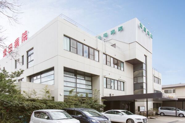 「増田病院」まで約130m（徒歩2分）の立地。