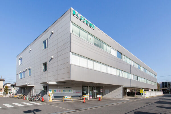 「まくはり診療所」は、約500m（徒歩7分）。