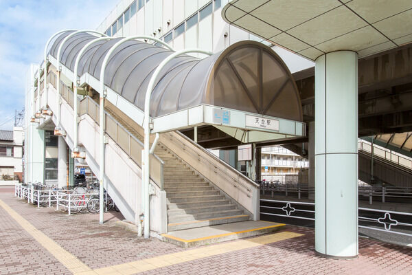 千葉都市モノレール「天台」駅は、徒歩7分。 千葉都市モノレール「天台」駅は、徒歩7分。