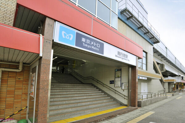 東京メトロ東西線「南行徳」駅は、徒歩4分。