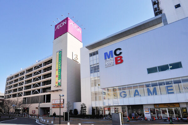 「イオン市川妙典店」まで、約600m（徒歩8分）。