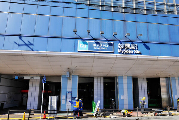 東京メトロ東西線「妙典」駅は、徒歩6分。