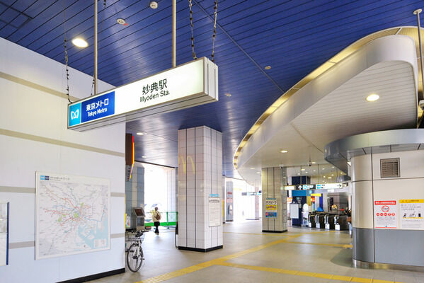 東京メトロ東西線「妙典」駅は、徒歩9分。