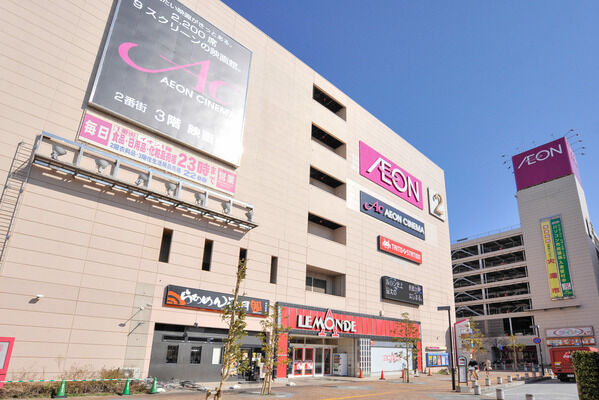 「イオン市川妙典店」まで、約800m（徒歩10分）。