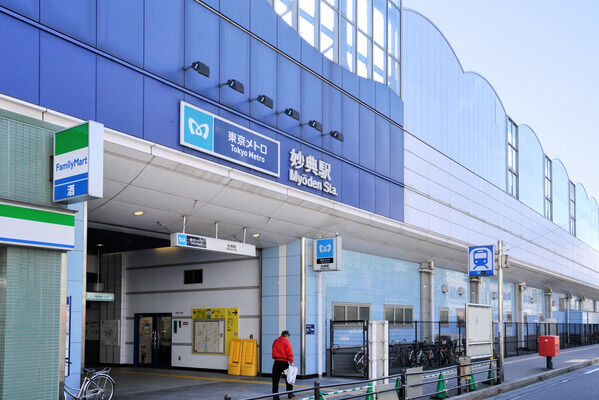 東京メトロ東西線 「妙典」駅は、徒歩5分。