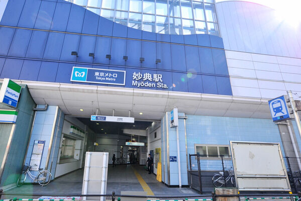 東京メトロ東西線「妙典」駅は、徒歩10分。