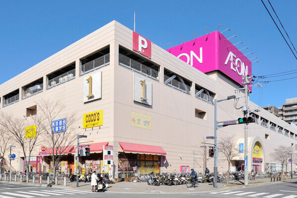 「イオン市川妙典店」まで約550m（徒歩7分）。