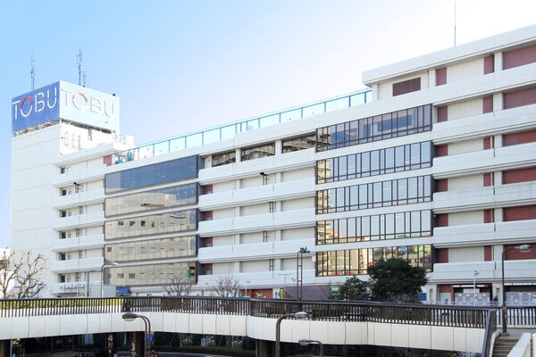 「東武百貨店船橋店」まで約950m（徒歩12分）。