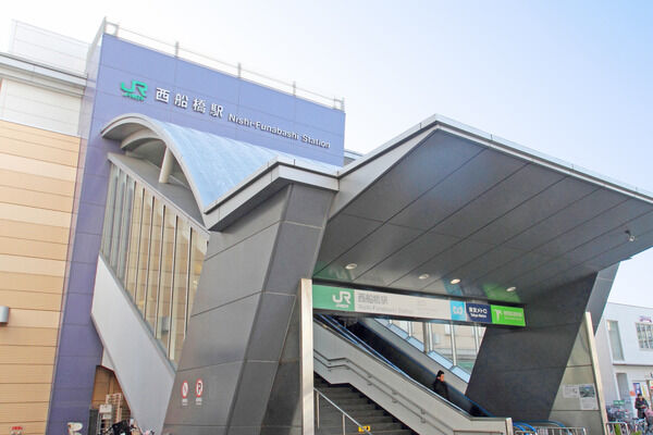 武蔵野線「西船橋」駅は、徒歩8分。
