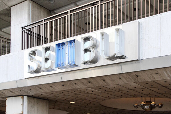 「西武船橋店」まで約550m(徒歩7分)。 「西武船橋店」まで約550m(徒歩7分)。