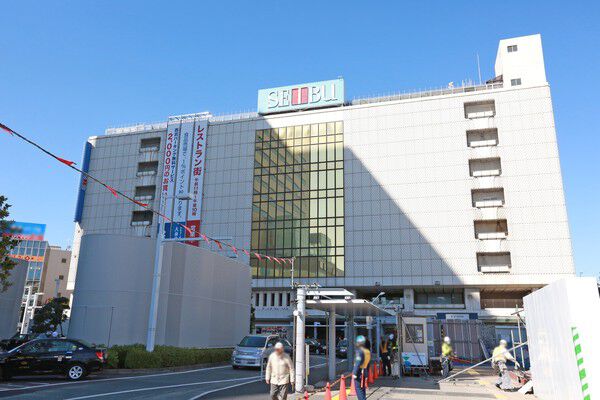 「西武 船橋店」まで約270m（徒歩4分）。