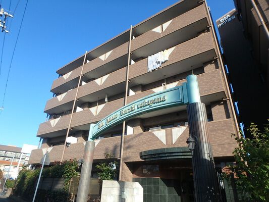 【ダイアパレス原木中山】外観