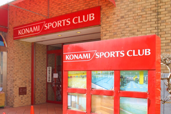 「コナミスポーツクラブ西船橋」は、約200m（徒歩2分）。