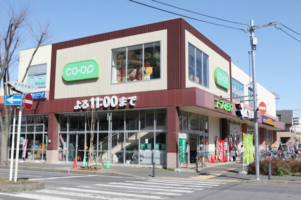 「コープみらい新松戸店」まで約700m（徒歩9分）。		