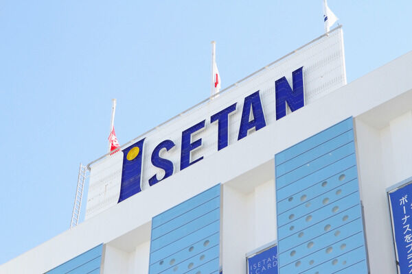 「伊勢丹松戸店」までは約1,290m（徒歩16分）。		