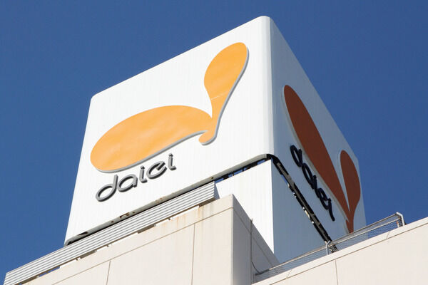 「ダイエー松戸西口店」まで約230m（徒歩3分）。		