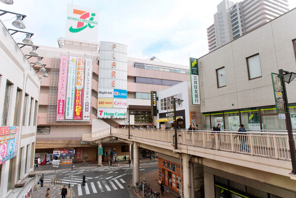 「イトーヨーカドー」は、約500m（徒歩7分）。