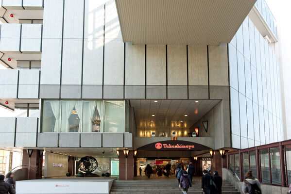 「高島屋柏店」まで約650m(徒歩9分)。		 「高島屋柏店」まで約650m(徒歩9分)。