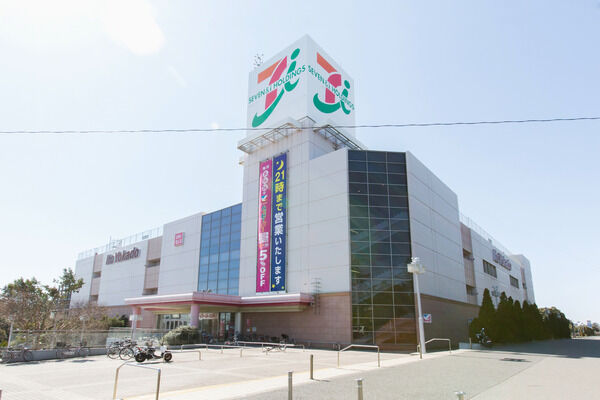 「イトーヨーカドー東習志野店」まで約850m（徒歩11分）。		